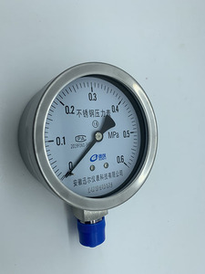 Meilleure vente : Manomètre numérique portable, jauge différentielle d'air avec boîtier en acier inoxydable - Product Image 5