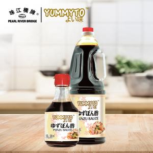 น้ำส้มสายชู <span class=keywords><strong>Ponzu</strong></span> 1.8L yummyto จาก Cidar น้ำส้มสายชูผลไม้ชง CN - Product Image 6