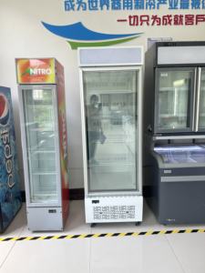 Kenkuhl SD420 Congelador vertical <span class=keywords><strong>Nevera</strong></span> y congelador comercial para tienda 420L Vitrina Congeladores Comercial Vertical - Product Image 6