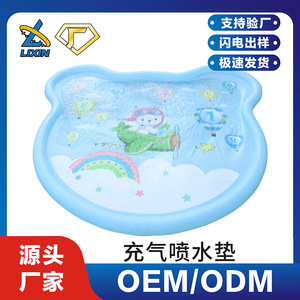 Tapis d'eau gonflable en forme d'ours de dessin animé pour enfants, jeu en plein air, matériau PVC, de 0 à 24 mois - Product Image 5