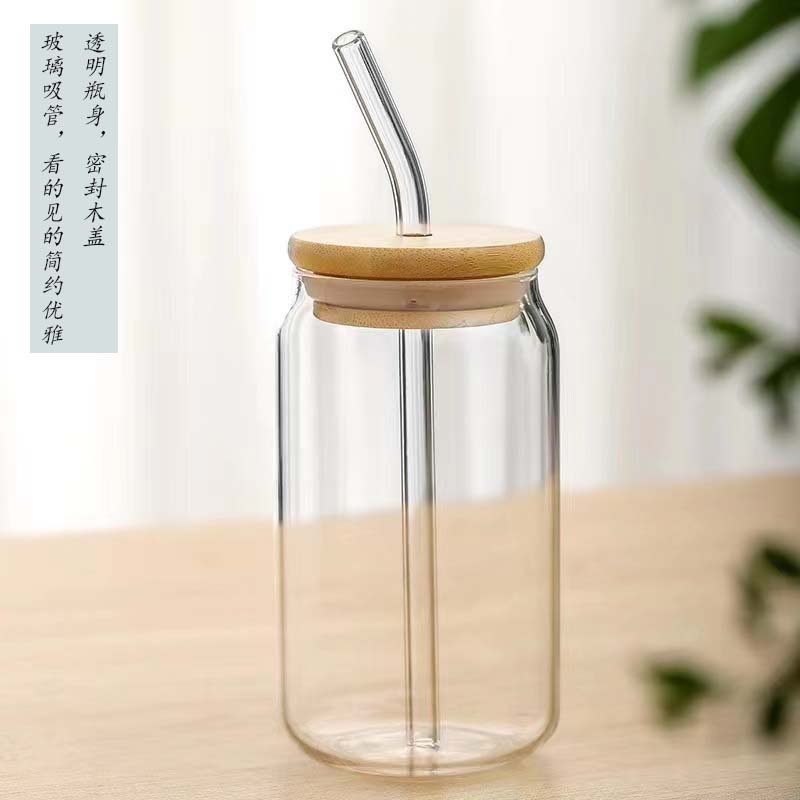 16oz frosted Tumbler Glasses boba glass cup