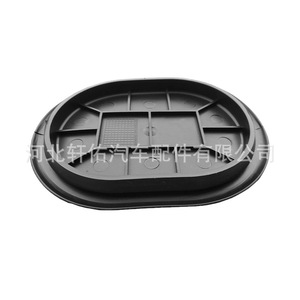 Protector de Polvo para Rueda Audi A6L A6 C6 S6 4F0809967A, Pieza de Repuesto ABS para Revestimiento de Guardabarros - Product Image 2