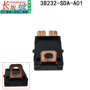 38232-SDA-A01 Fuse <b>Block</b> 40A50A For Civic Lingpai CRV Fit Odyssey Auto Connector - Product Image 3