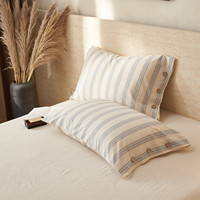 Parure de lit en coton et lin, motif géométrique, style simple, 4 pièces, drap respirant et durable, imprimé réactif double face