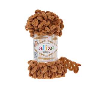 Hilo Alize Puffy Fine 179 - Product Image 1
