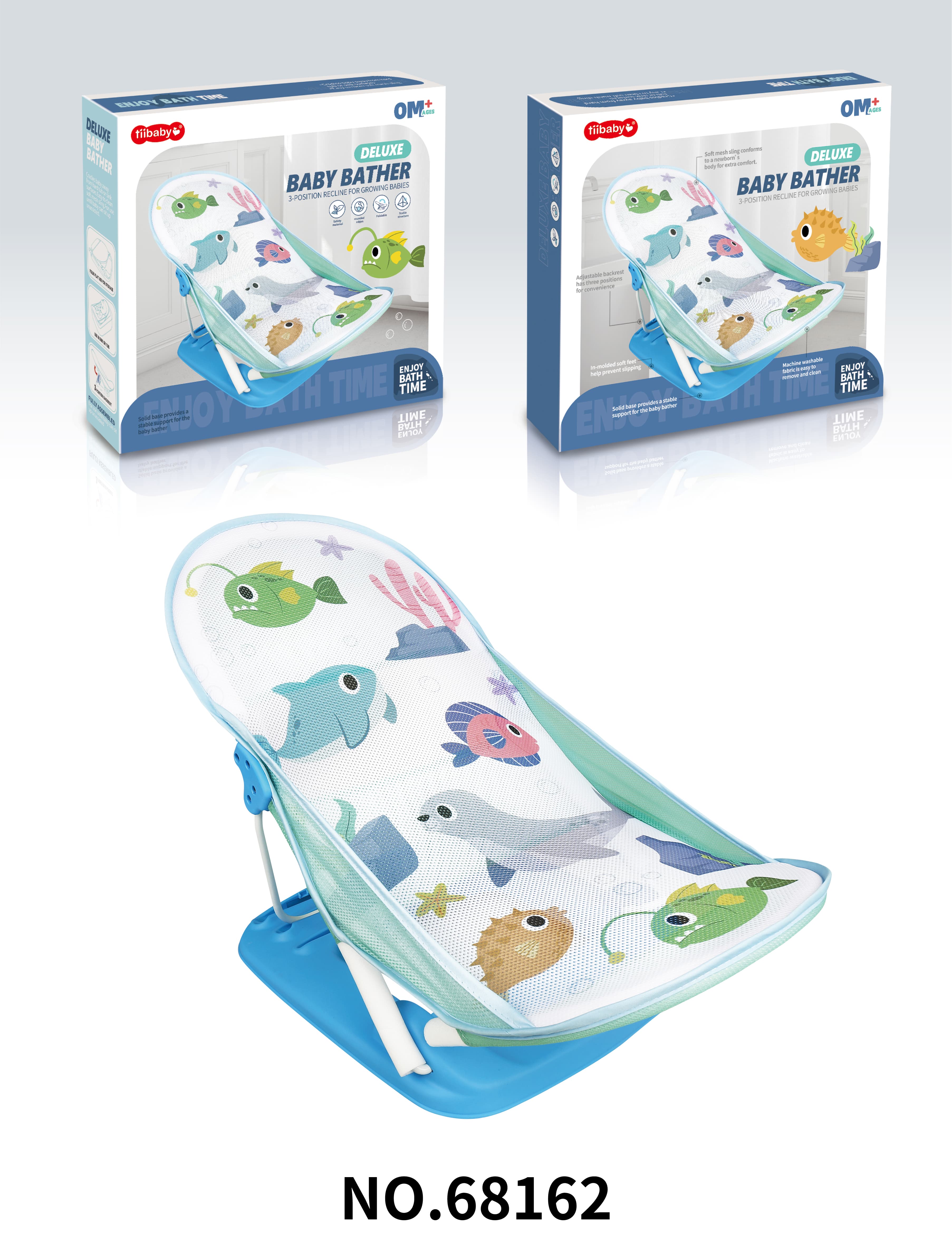 68162 Baby bath chair