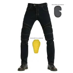 SLKE עם הברך מרפק Pad ארבעה-חתיכה להגדיר ג 'ינס מקצועי מירוץ מכנסיים אופנוע רכיבה על אופניים מכנסיים