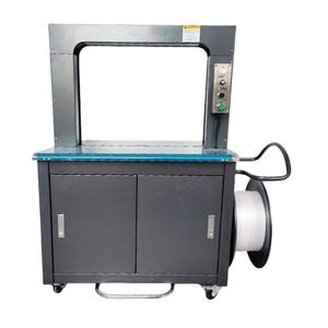 เครื่องรัดกล่องพลาสติก PP เทปไนลอน เชือกผูกรวบผัก กระดาษแข็ง ช่อดอกไม้ บรรจุภัณฑ์แบบเร็ว - Product Image 1