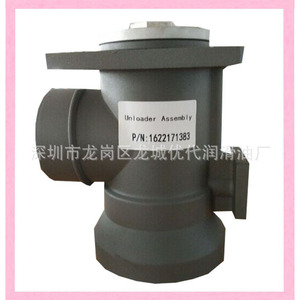 Drenador Automático Neumático HDR-378 de Acero Inoxidable, Trampa de Drenaje de Agua de Alta Presión para Uso en Temperatura Ambiente - Product Image 3