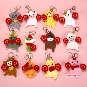 <span class=keywords><strong>Mini</strong></span> Amigurumi Animali Lavorati a Maglia, Giocattoli Segni Zodiacali Cinesi, Portachiavi, Ciondoli all'Uncinetto Maiale e Mucca, Accessori per <span class=keywords><strong>Borse</strong></span> e Portachiavi Fatti a Mano - Product Image 1