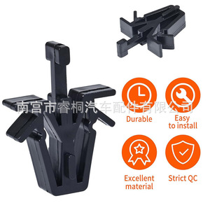Clip de fixation de grille avant simple en maille Shuangxuan pour Toyota RAV4 Tacoma 4Runner, numéro de pièce 9046712040, plastique - Product Image 3