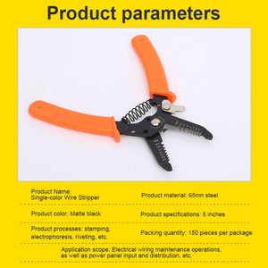 Kìm điện đa năng Dụng cụ tuốt dây một màu Thép không gỉ Dây điện cụ thể Dao uốn sợi quang - Product Image 3