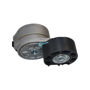 Poulie tendeur de courroie d'entraînement moteur 5472442 pour Cummins ISZ14 QSZ14 - Product Image 1