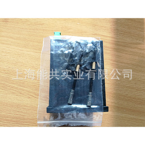 Pilot <b>Temperature</b> <b>Controller</b> 6490B-y/0-2.4-230 For Textile Industry - Product Image 2