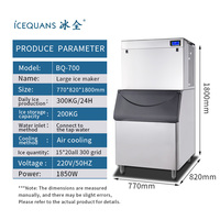 Machine à glace industrielle 150 kg/24h, haute capacité, automatique, en acier inoxydable 304, certifiée CE, avec pompe à eau pour restaurant