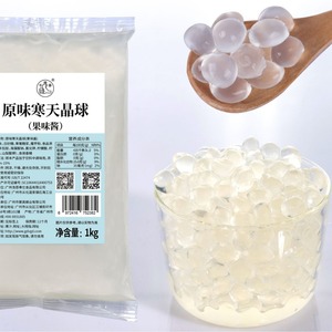 วัตถุดิบชาผลไม้ OEM Thumb Original Flavor Cold Sky Crystal Ball Crisp Bobo สำหรับชานมและเครื่องดื่มผลไม้แบบเม็ด - Product Image 2