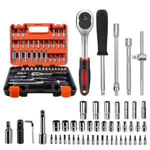 Juego de Llaves de Trinquete Manuales Profesionales de 53 Piezas con Juego de Llaves de Trinquete de 1/4 de Pulgada, 53 Piezas, para Reparación de Automóviles - Product Image 4