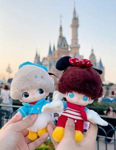 Original Authentique POP MARTT <span class=keywords><strong>DIMO</strong></span> WORLD X pour Dis Ney Série Vinyle Visage Peluche Poupée Porte-clés Original Frozen Blind Mystery Boxes - Product Image 2