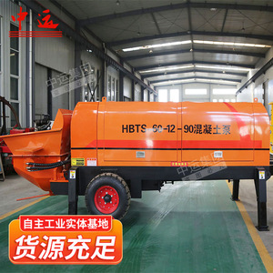 ปั๊มคอนกรีต ปั๊มส่งคอนกรีตแบบวงจรคู่ ปั๊มส่งคอนกรีต ปั๊มส่งคอนกรีตชนิดละเอียด ปั๊มโครงสร้างปูนทรายละเอียด - Product Image 2