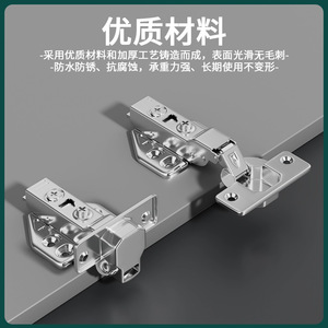 3D Furniture <b>Hinge</b> Stainless Steel Full Surface <b>Soft</b> <b>Closing</b> For <b>Cabinets</b> Wardrobes - Product Image 3