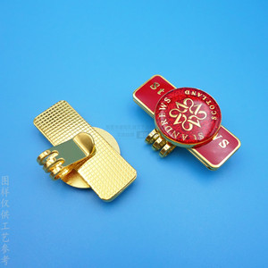 Clip de chapeau de golf St Andrews avec marqueur de balle magnétique, émail rouge et or, accessoire de mode sportif pour adulte - Product Image 3