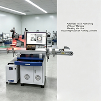 Machine de marquage laser visuel automatique pour boîtes de chocolat, inspection du code QR, marquage de la date de production, rejet des unités non conformes