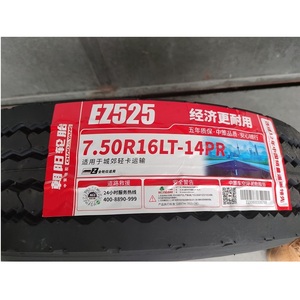 Neumático Radial para Camión 7.50r16 1000-20 1000r20, Nuevo, para Modelos de Camiones Pesados en Libia, Disponible en Stock - Product Image 1