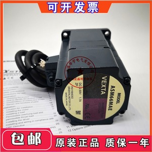 Motor paso a paso Oriental Motor ASM66MA2 H100 DC 2.89V 1.7A Hecho en Japón - Product Image 4