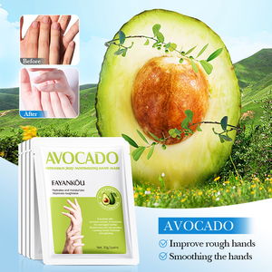 Mascarilla Facial Hidratante de Aguacate y Vaselina, Blanqueadora y Nutritiva, Certificada por GMP, Venta al Por Mayor - Product Image 4