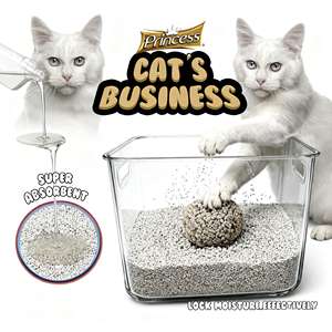 ดงไนเพ็ทส์ ผู้ผลิตขายตรง ทรายแมวเบนโทไนต์คุณภาพสูง เป็นมิตรกับสิ่งแวดล้อม ละลายน้ำได้ ดูดซับดี ควบคุมกลิ่น รวดเร็ว - Product Image 1