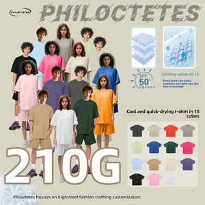 210g 綿混 ビンテージ無地Tシャツ ルーズフィット ヘビーウェイト 半袖 ユニセックス 通気性 夏用 - Product Image 1