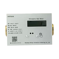 Compteur de chaleur ultrasonique avec interface M-BUS/ RS-485/ sortie impulsionnelle/ LoRaWAN