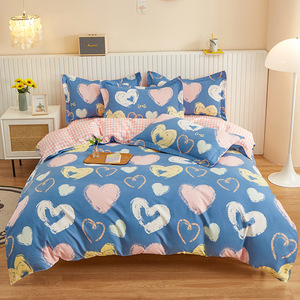 Star Rainbow Impresso Algodão Orgânico Lixe Tecido Capa De Cama Crianças Bonito 3 Peça Duvet Cover <span class=keywords><strong>Set</strong></span> - Product Image 5