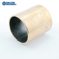 DALON DU SF-1, glissière auto-lubrifiante sans huile, acier, PTFE, bride, douille