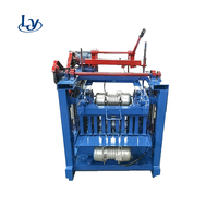 Petite machine mobile automatique de fabrication de briques en béton cellulaire autoclavé, sans cuisson, pour blocs creux et pavés