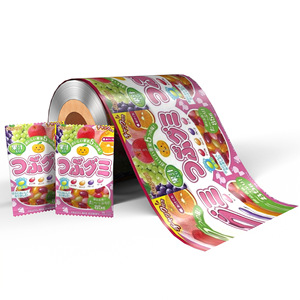 <span class=keywords><strong>Film</strong></span> d'emballage alimentaire souple haute barrière pour bonbons, snacks, biscuits, chocolat, café, sucre, gâteaux, gelée, sandwichs, lait - Product Image 2