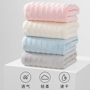 Serviette de bain Chu Hui extra épaisse en polaire corail antimicrobienne pour la maison et la plage - Product Image 3