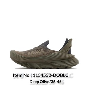 Chaussures de randonnée et de course à pied Putian HOKAA TC à tige basse, <span class=keywords><strong>d</strong></span>écontractées, respirantes, imperméables, antidérapantes - Product Image 4