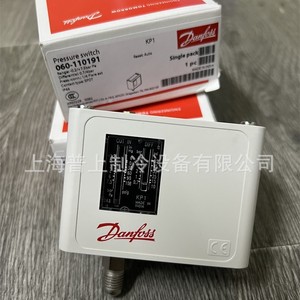 สวิตช์แรงดัน Danfoss รุ่น KP1 060-110191 แบบ SPDT เกลียว G1/4 สำหรับป้องกันคอมเพรสเซอร์เครื่องปรับอากาศ - Product Image 3