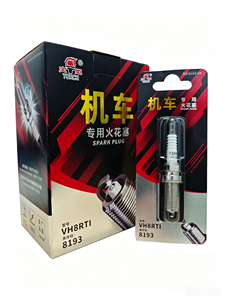 <span class=keywords><strong>Bougie</strong></span> d'<span class=keywords><strong>allumage</strong></span> TORCH Laser Iridium VH8RTI pour KTM Duke 200 250 390 690 RC390, pièces d'<span class=keywords><strong>allumage</strong></span> pour moto - Product Image 2