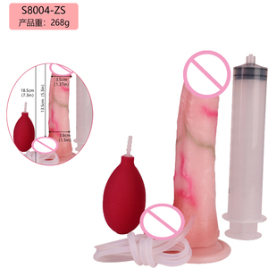 7 pouces réaliste gode réaliste Dick se sent comme la peau pénis adulte jouet sexuel pour les femmes doux Silicone Anal gode avec ventouse - Product Image 1