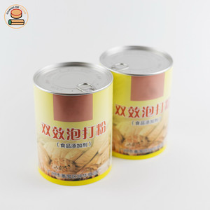 Emballage en carton pour épices, nouveau design 2020, pour sel de mer, poivre noir, <span class=keywords><strong>cannelle</strong></span>, chili, cumin - Product Image 6