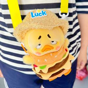 Mignon robe <span class=keywords><strong>tenue</strong></span> vêtements ennuyeux canard en peluche série poupée boîte aveugle petit remplacement jaune - Product Image 5