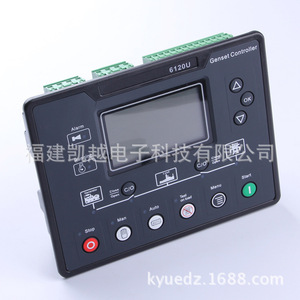 Controlador de Grupo Electrógeno DPS6120U con Pantalla LCD, Arranque y Parada Automáticos, Panel de Control para Generador Diésel - Product Image 4