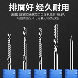 Fresa de extremo en espiral de corte de flauta única broca de enrutador <span class=keywords><strong>CNC</strong></span> de carburo sólido para madera acrílico PVC aluminio Metal ODM OEM personalizado - Product Image 6