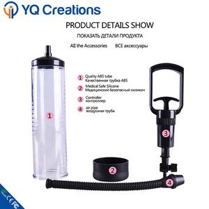 Taşınabilir erkek vakum büyütme <span class=keywords><strong>Penis</strong></span> pompası seks oyuncakları erkekler için mastürbasyon - Product Image 4