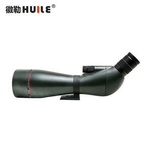 HUILE Vogelbeobachtungs-Spiegel 95mm Großkaliber Dual-Kanal ED-Linse 75x Hochauflösendes Monokular-Teleskop APO95ED-W (25-75*95) - Product Image 3