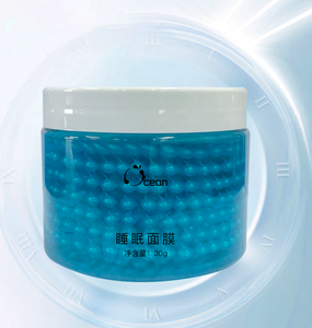 <span class=keywords><strong>Crema</strong></span> facial y loción corporal de etiqueta privada personalizada <span class=keywords><strong>con</strong></span> <span class=keywords><strong>SPF</strong></span> 30, blanqueamiento de mantequilla <span class=keywords><strong>hidratante</strong></span> y alivio de manchas de luz - Product Image 6