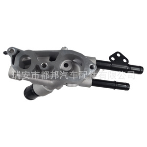 Sq-Dubang Engine <b>Thermostat</b> 25620-25300 For Hyundai Azera Grandeur 06-10 Water Temperature <b>Control</b> - Product Image 5