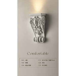 โคมไฟติดผนังสไตล์ฝรั่งเศส ย้อนยุค นอร์ดิก โมเดิร์น สีครีม ดีไซน์แกะสลัก สำหรับห้องนั่งเล่น ห้องนอน ทางเดิน ไฟติดผนังตกแต่ง - Product Image 3